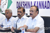 Congress forms poll publicity panels : Dhananjaya Adpangaya